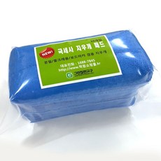 칠판지우개 극세사 지우개 패드 10개입 yss+21696hx