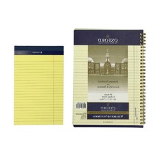 코벡사 포켓 노트 B5 좌철 80매 메모수첩 학원용 공부노트 교직원수첩