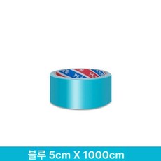 온실 방수필름 보수용 테이프 비닐하우스 텐트 농자재, 5cm 폭 x 10m 길이 블루, 1개