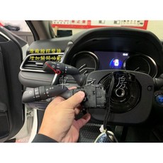 車之房 HIACE GRANVIA 5代RAV4 原廠頭燈自動開啟AUTO 復原可關閉 原廠撥桿, 1個