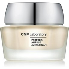 CNP 씨엔피 오피셜 프로 P 크림, 1개, 50ml