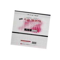 DSGS 방안지 1mm 10개입 방안노트