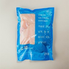 국내산 닭가슴살 냉장, 2kg, 5개