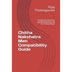 (英文圖書)Chitha Nakshatra Men Compatibility Guide: A Complete Vedic Matchmaking and Synas... 平裝版, Independently Published, 英文