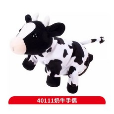 곤충 봉제 손인형 세트 무당벌레 꿀벌 잠자리 거미 아동 선물 25_40111 우유 인형, 1개, 1개