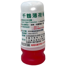 千鶴 薄荷棒 2XL 22.5g 多種香氛 乙類成藥 台灣製造 防斷裂設計, 1個, 千鶴薄荷棒 3.2g(有保護套 防斷裂)