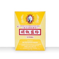 老公仔標 胡椒鹽粉, 1個, A級胡椒鹽粉, 黃