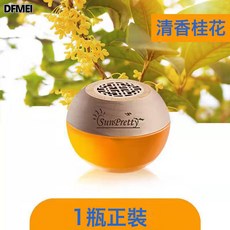 SunPretty 固體香膏 空氣清新劑, 桂花:如圖, 1個, 1L
