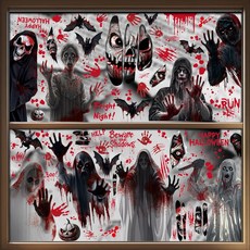 萬聖節血手印玻璃貼紙 鬼影骷髏靜電窗貼 恐怖血漬牆貼, [9款組合]BQ(497-505)