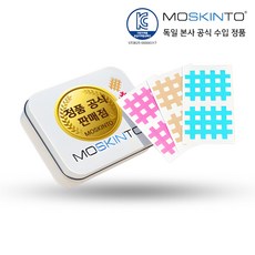 모스킨토 썸머패치 42P, 42g, 1개