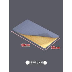 허리가 편안한 잠 꺼짐방지 원목 매트리스받침대, 80x60 커버 포함