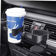 만능컵홀더 사용 송풍구 컵홀더 다양한 가능 차량용 컵거치대 차량컵홀더거치대, 본상품