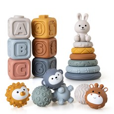 臺灣出貨 嬰幼兒手抓球玩具 軟膠方塊積木疊疊圈 捏捏手感球 堆疊玩具, 白兔方塊疊疊樂手感球套裝（19PCS), 1個