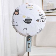 라온지니 선풍기 커버 방수 벽걸이선풍기커버 선풍기보관 선풍기방수커버, 2-선풍기커버-나뭇잎