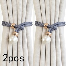 2개 자석 진주 볼 커튼 타이백 버클 (봉용) 홈 데코레이션 액세서리, 02 grey 2pcs