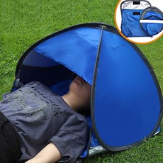 마켓피아 얼굴 햇빛 가리개 자외선 차단 휴대용 얼굴 수면 텐트
