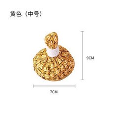 허브볼 커피 핫 중커피 압축 허브 무염 태국 마사지, 옐로우