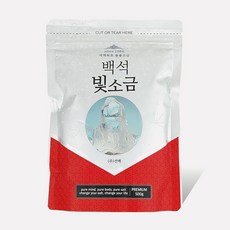 몸마음 용융소금 6시간 빛소금 500g 따소물 소금, 1개