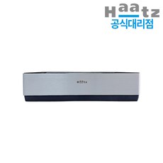 하츠 인덕션 3구 거치대 프리스탠딩 15CM 외함, 하츠 외함