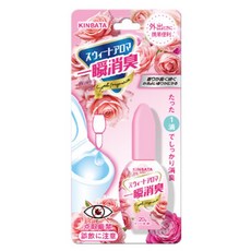 春氛小舖 馬桶消臭劑 馬桶芳香劑 廁所除臭劑 廁所除味劑 一滴消臭 居家清潔 旅行必備, 1個, 粉色-花果香氣