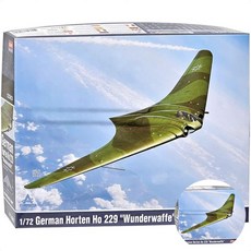 피규어 아카데미과학 독일 호르텐 Ho 229 분더바페 프라모델