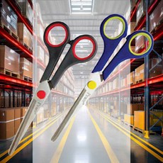 사무용가위 커팅 스텐 휴대용 튼튼한가위 종이 다용도가위