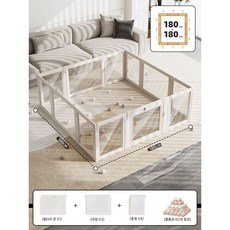 2026 신제품 유아 안전가드 아기 울타리 실내놀이 거실 베이비룸, 3박스, 울타리 180x180 (바다공 60개)