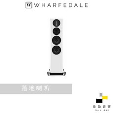 Wharfedale AURA 3 落地喇叭 公司貨 佳盈音響, 鋼烤白