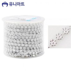 유니아트 (체인줄) 7500 롤체인줄 (no.8043) (은색)_mdcare26