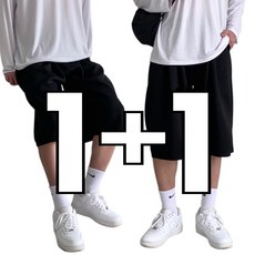 1+1 빅사이즈 츄리닝 헬스 블랙 반바지 6부 와이드 팬츠