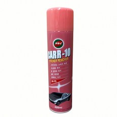 카르10 스티커 제거제 420ml 접착제 용액 클리 너 씰링제 정제 오염 거기 필름 삭제