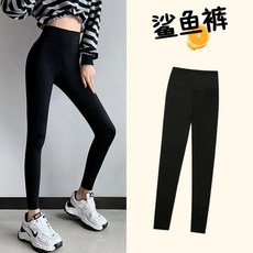 加絨交叉腰鯊魚皮打底褲女外穿秋冬款收腹提臀瘦腿芭比褲子