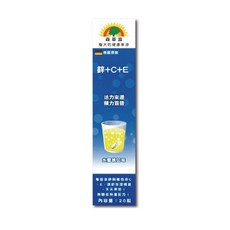 SUNLIFE 森萊富 鋅+C+E 發泡錠 水蜜桃口味, 1個, 20顆