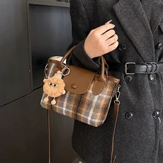 제이엠샵 DIY 가죽가방 만들기 셋트 diy 가죽공예 취미생활 만들기 스몰체크크로스백, 체크스몰크로스백 블루, 1개