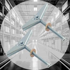 나비앙카 3/16 50mm 2세트 빔스크린 설치 판넬 프로젝터 토글러 천장, 토글앙카세트2조