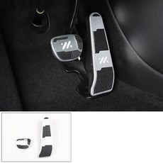 발 페달 미끄럼 방지 자동차 가속 브레이크 알루미늄, 1. IM5 L6 silver 2pcs, 기본