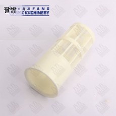 굴삭기 연료탱크 캡 디젤용 내구성 높은 호환성 자동차 부품 정비용품, 1개, 플라스틱 필터망(삼중 버클)