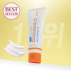 아넬리 슈퍼콜라겐 마일드선크림 (Renewal) / SPF50+ PA++++ / 백탁 없는 혼합자차 / 수분 촉촉 자외선차단 / 원터치캡 / 데일리 선크림 / 용량 ANELY, 80ml, 1개