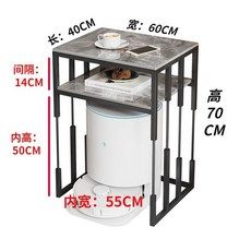 로봇 청소기 장 다용도 수납장 낮은 가리기 협탁 선반 보관함, 블랙 프레임+그레이 40x60x70 더블