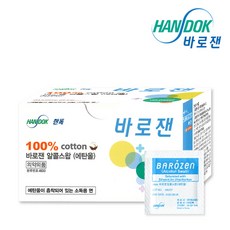 한독 바로잰 코튼 알콜스왑 1박스 (일회용 알콜 소독 당뇨 솜), 1개, 100매입