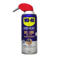 【易油網】WD-40 長效型防鏽潤滑劑 #35015 無腐蝕性 適用於塑膠、橡膠、金屬, 1個