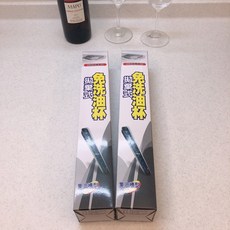 【富爾康】豪山牌喜特麗原廠油槽型專用拋棄式集油槽20入組，適用70/80/90公分油煙機，集油杯免洗, 1個, 80/90油機共用-單盒20入