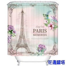BO雜貨 浴缸浴簾 桃花樹印花 防水加厚滌綸布銅扣眼浴室掛簾, 1個, 寬180×180花邊鐵塔, 粉色