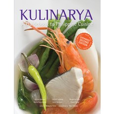 (영문도서) Kulinarya a Guidebook to Philippine Cuisine Paperback, Tuttle Publishing, English, 9789712728723