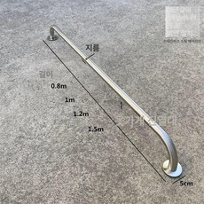 u자 볼라드 앙카식 주차 철제 말뚝 진입 금지, 스트레이트 행잉 두꺼운 25 엘보 0.8m 길이 질감, 1개