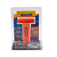 불스원 자동차 차량 유리 레인OK 차 발수 코팅제, 본상품