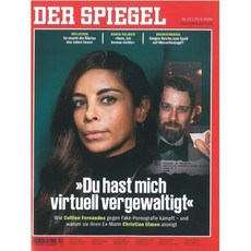 Der Spiegel (주간) : 2026년 03월 20일