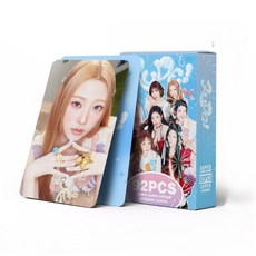 [당일발송] Hearts2Hearts Lemon Tang Rude 포토카드 하츠투하츠, 기본, 1) Rude 기본, 1) Rude