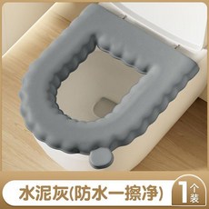 馬桶墊 防水免洗四季通用 加厚坐墊, 1個, 1個 水泥灰 , EVA馬桶墊 超厚5mm尺寸40x38