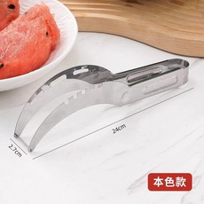 不鏽鋼切瓜神器 多功能西瓜分割器, 不鏽鋼西瓜切1個, 1個